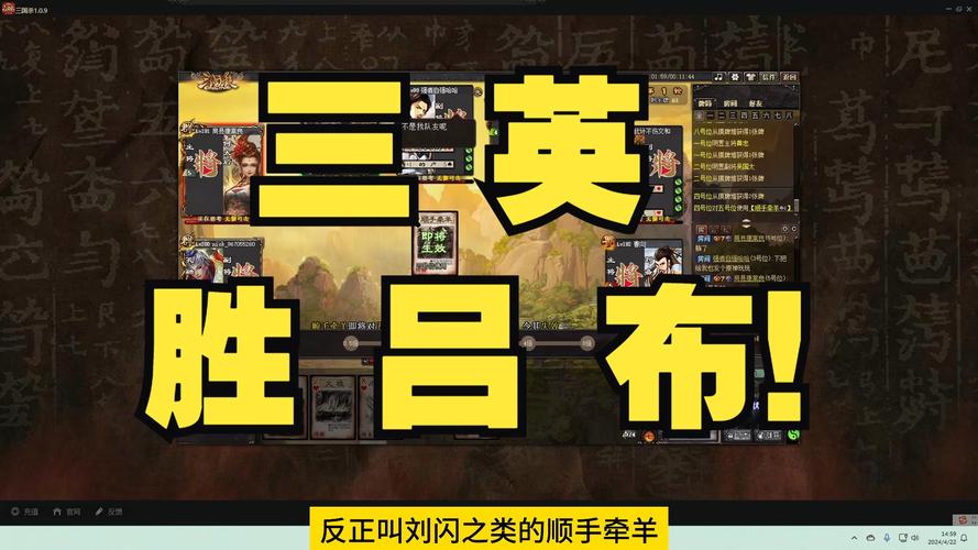 群英荟萃萝卜开会最全游戏攻略解说_群英荟萃萝卜开会最新游戏技巧通关