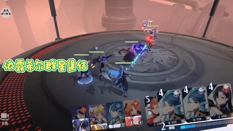 群星手游最全游戏攻略解说_群星手游最新游戏技巧通关