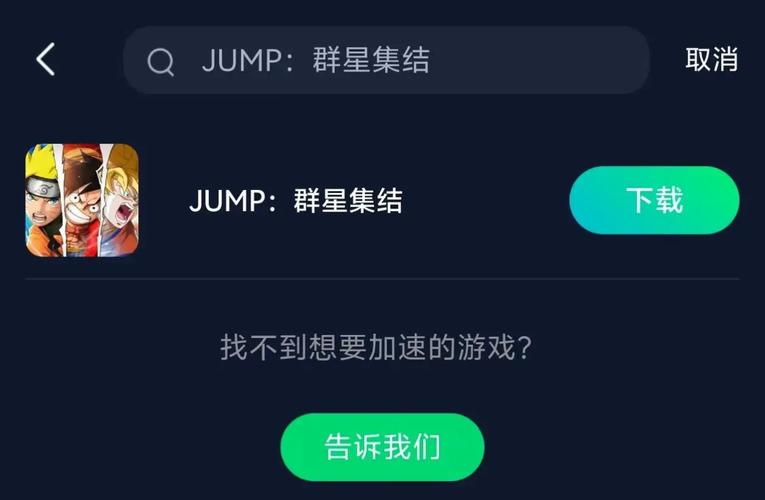 群星手游最全游戏攻略解说_群星手游最新游戏技巧通关