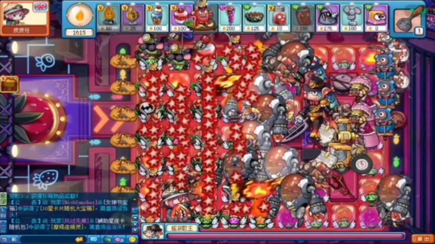 美食大战老鼠最全游戏攻略解说_美食大战老鼠最新游戏技巧通关