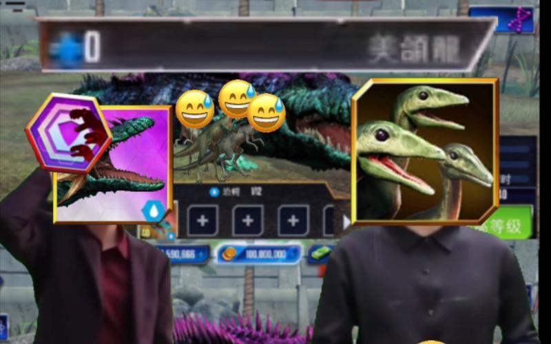 美颌龙最全游戏攻略解说_美颌龙最新游戏技巧通关