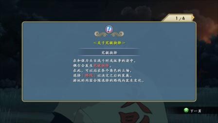 美足小屋最全游戏攻略解说_美足小屋最新游戏技巧通关