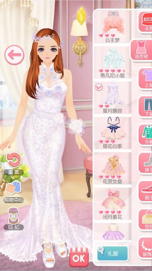 美美小店最全经营攻略_美美小店最新赚钱技巧全解