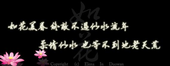 美眷最全游戏攻略解说_美眷最新游戏技巧通关