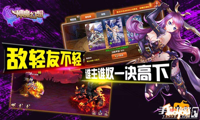 美眷最全游戏攻略解说_美眷最新游戏技巧通关