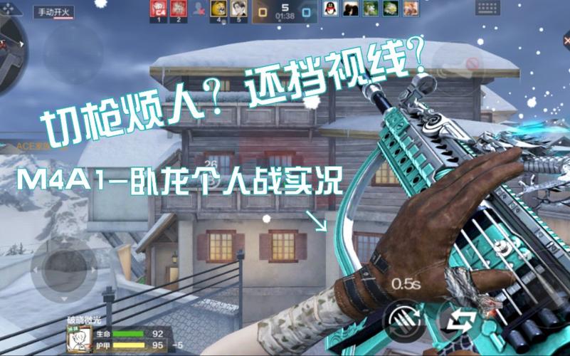 吉他王复仇手游下载_吉他王复仇官网下载_手机安卓苹果app