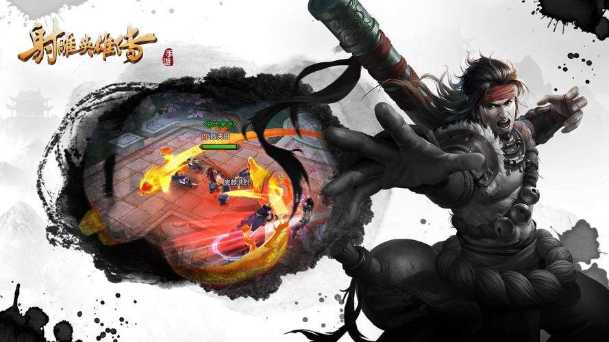 合纵连横手游下载_合纵连横官网下载_手机安卓苹果app