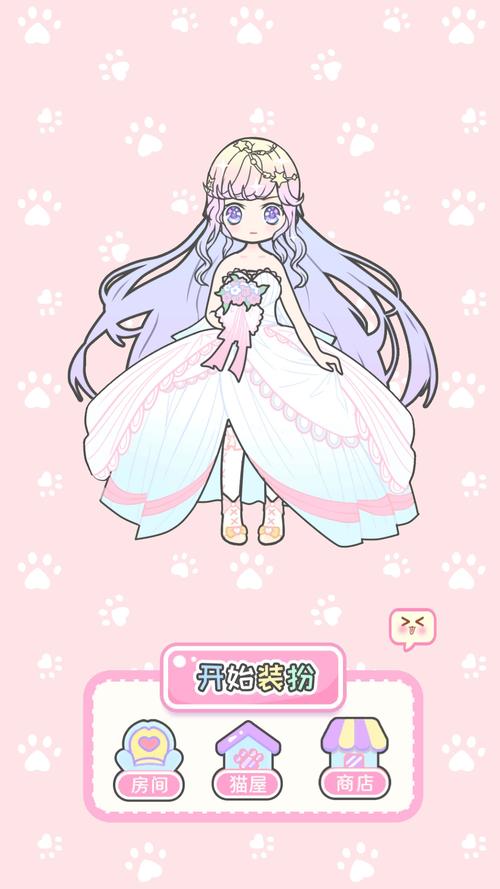 合成萌萌块游戏下载_合成萌萌块官网下载_安卓苹果app