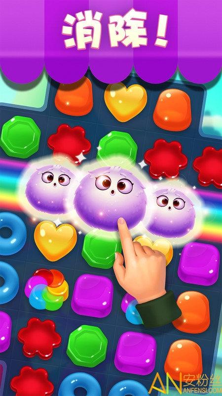 合成萌萌块游戏下载_合成萌萌块官网下载_安卓苹果app