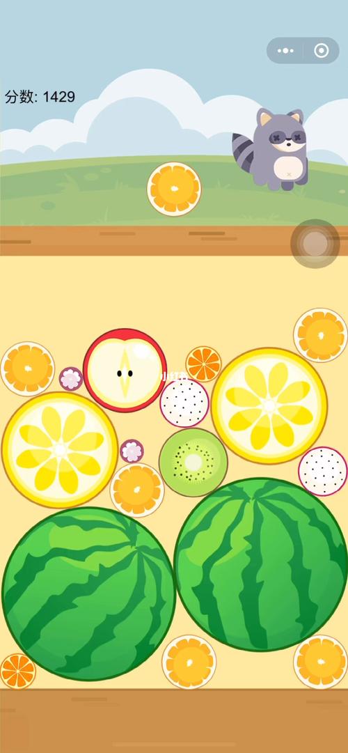 合成大西瓜经典版手游下载_合成大西瓜经典版官网下载_手机安卓苹果app