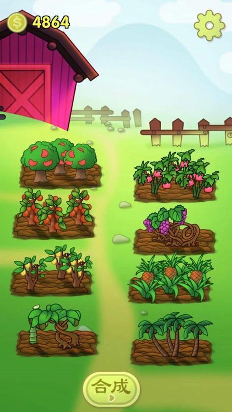 合成11游戏下载_合成11官网下载_安卓苹果app