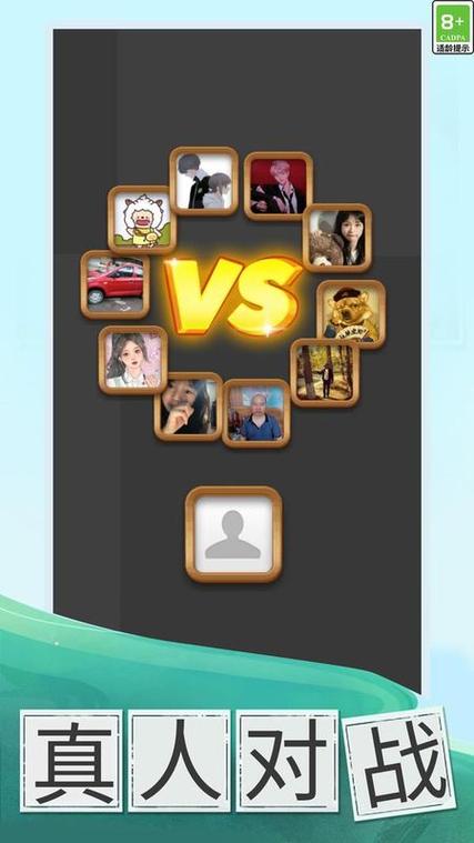 合并数字大挑战游戏下载_合并数字游戏官网下载_安卓苹果手机app