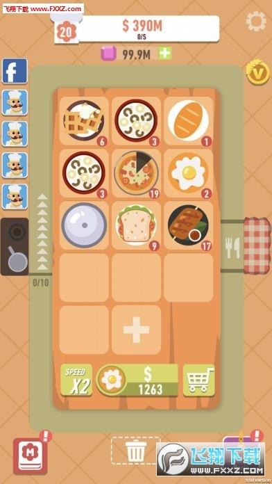 合并成十游戏下载_合并成十官网下载_手机安卓苹果app