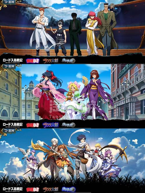 合到15手游下载_合到15官网下载_手机安卓苹果app