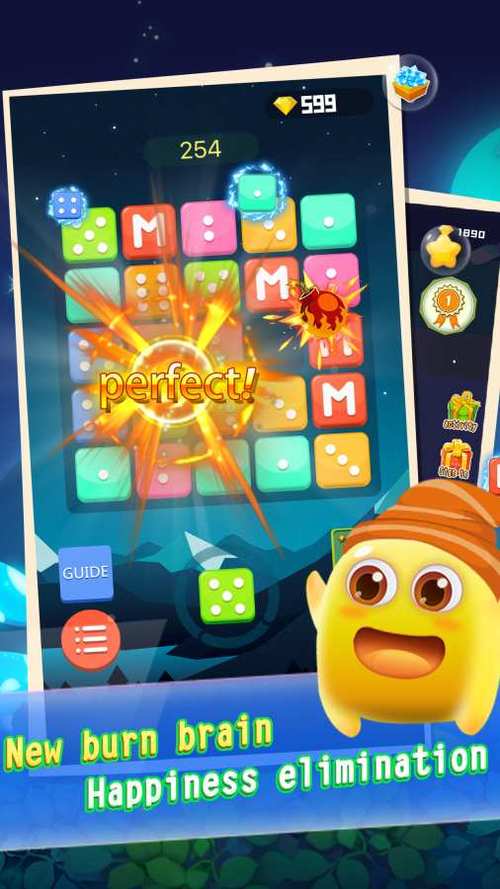 合并成十游戏下载_合并成十官网下载_手机安卓苹果app