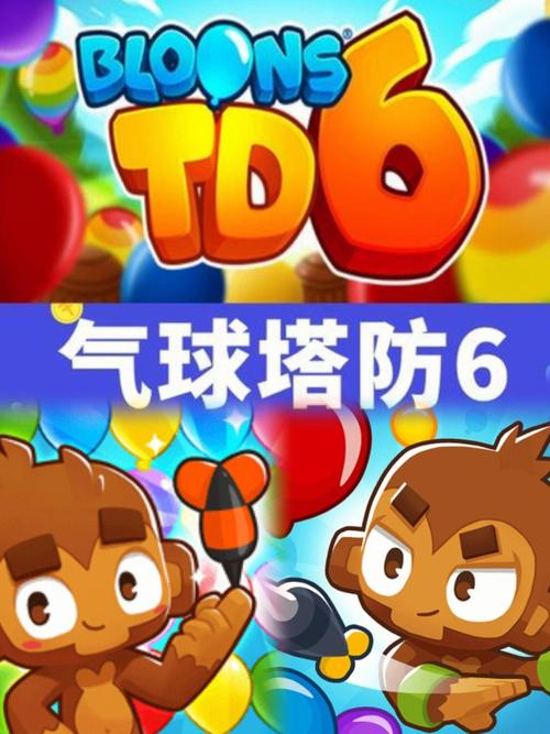 合体气球游戏下载_合体气球手游下载_合体气球安卓苹果app