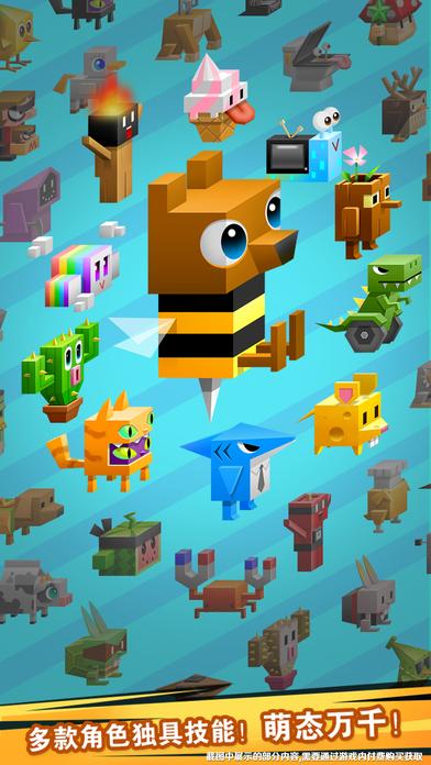 合体实验室手游下载_合体实验室官网下载_手机安卓苹果app