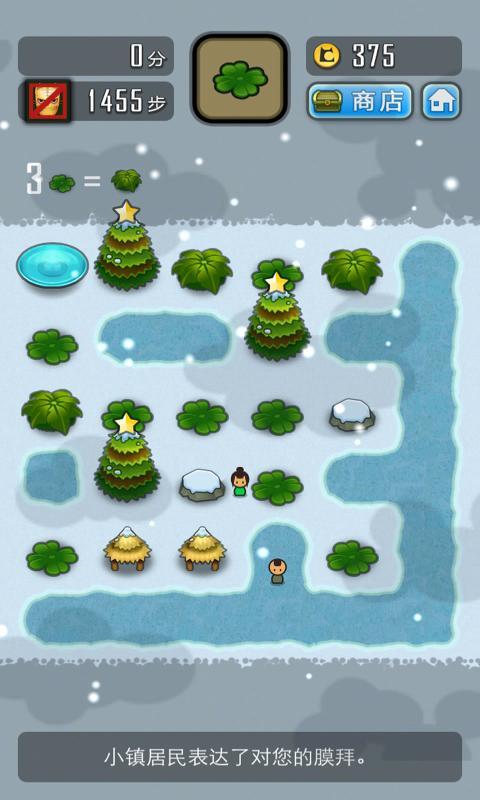 合体实验室手游下载_合体实验室官网下载_手机安卓苹果app