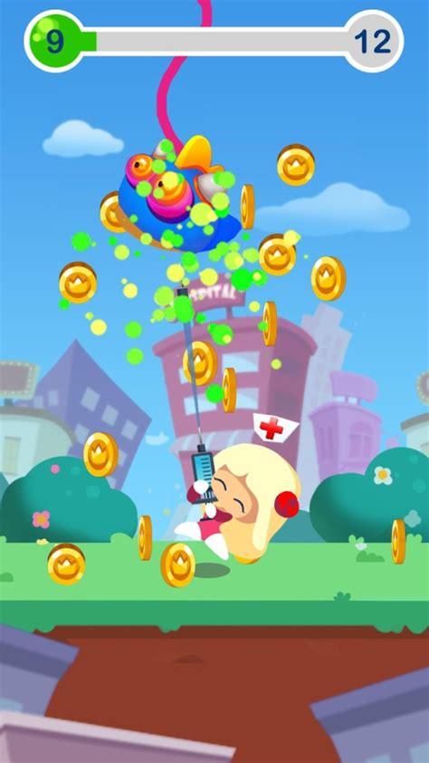 合体兔子游戏下载_合体兔子官网下载_手机安卓苹果app