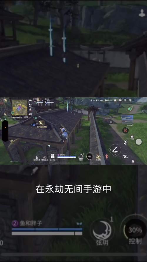 各就各位游戏下载_各就各位手游下载_各就各位官网下载_各就各位手机安卓苹果app