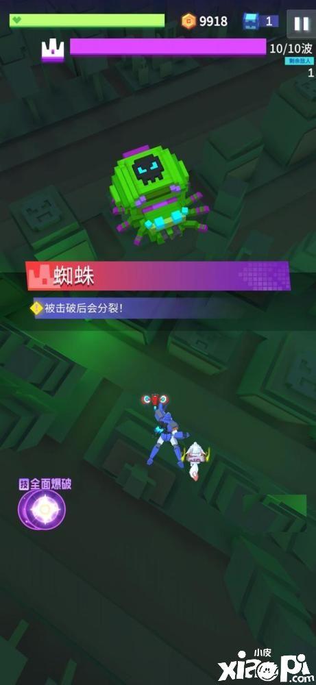 各就各位游戏下载_各就各位手游下载_各就各位官网下载_各就各位手机安卓苹果app