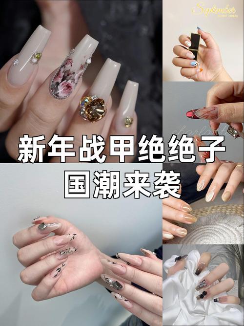 美甲达人最全游戏攻略解说_美甲达人最新游戏技巧通关