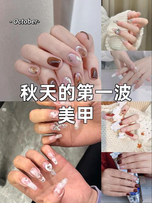 美甲达人最全游戏攻略解说_美甲达人最新游戏技巧通关