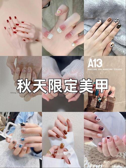 美甲达人最全游戏攻略解说_美甲达人最新游戏技巧通关