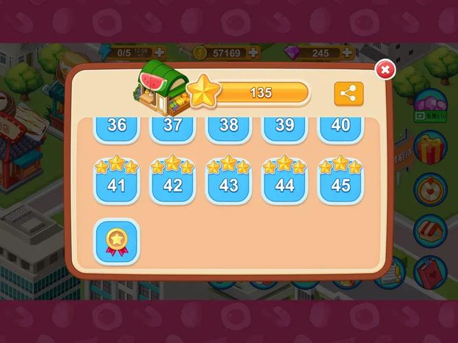 美甲游戏最全游戏攻略解说_美甲游戏最新游戏技巧通关