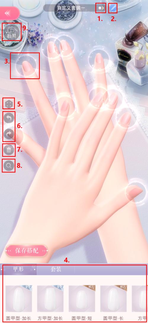 美甲小游戏最全攻略解说_美甲小游戏最新技巧通关