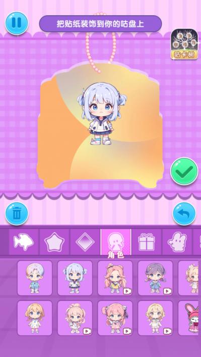 美甲小游戏最全攻略解说_美甲小游戏最新技巧通关