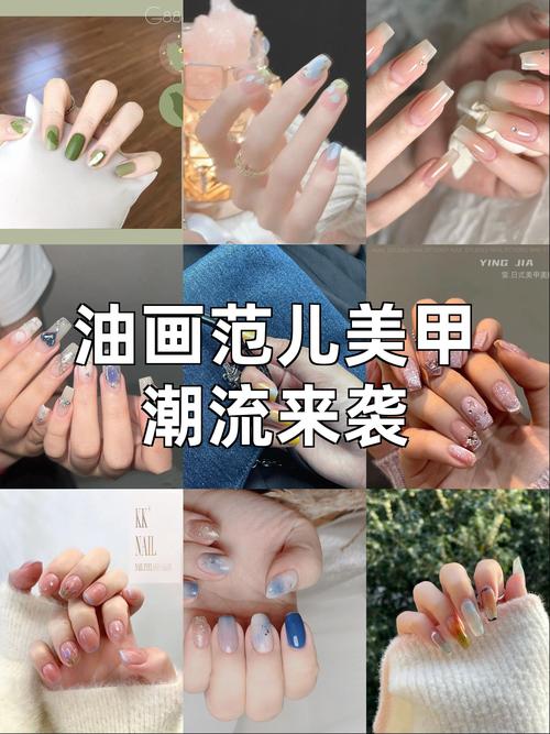 美甲大师最全游戏攻略解说_美甲大师最新游戏技巧通关