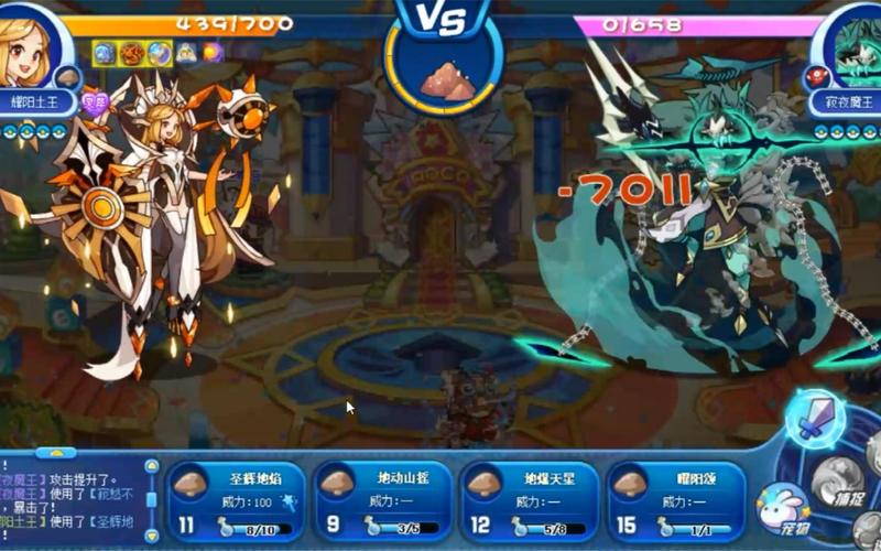 美狄亚最全游戏攻略解说_美狄亚最新游戏技巧通关