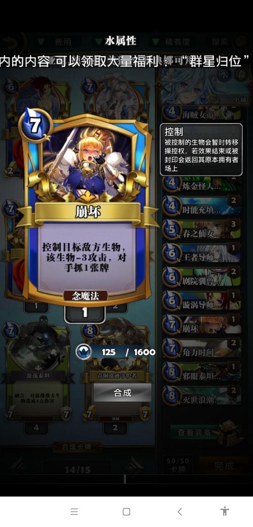 美狄丝最全游戏攻略解说_美狄丝最新游戏技巧通关