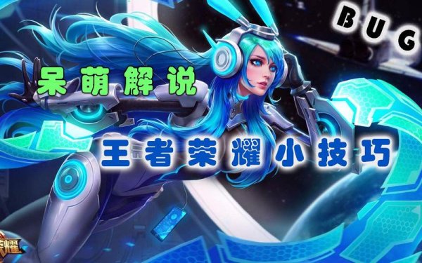 美波濑奈最全游戏攻略解说_美波濑奈最新游戏技巧通关