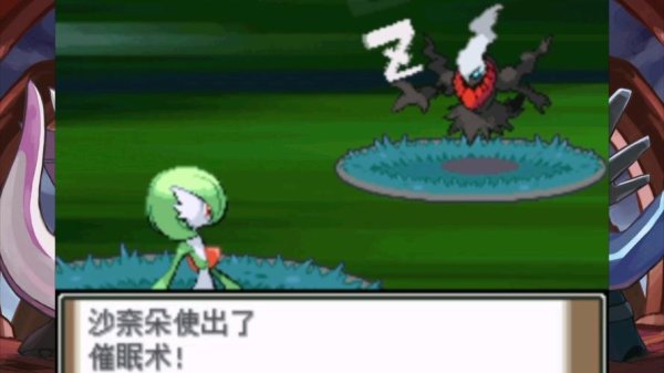 美梦神最全游戏攻略解说_美梦神最新游戏技巧通关