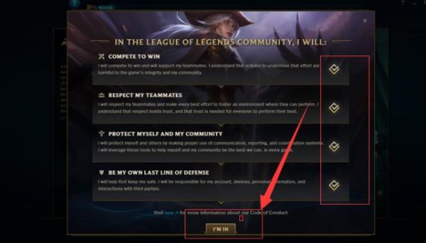 美服lol官网最新英雄技能解析与团队策略指南_美服lol官网高效上分技巧全揭秘