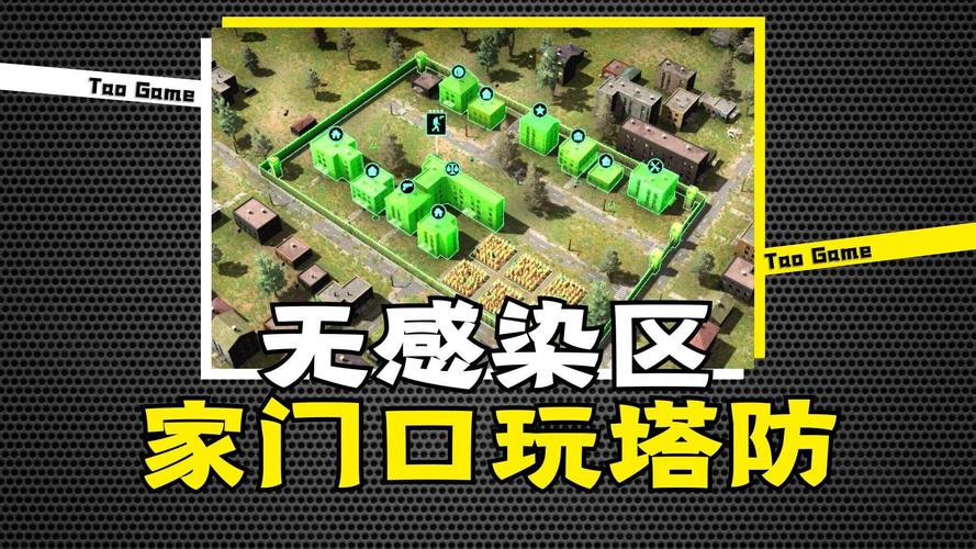 美最全游戏攻略解说_美最新游戏技巧通关