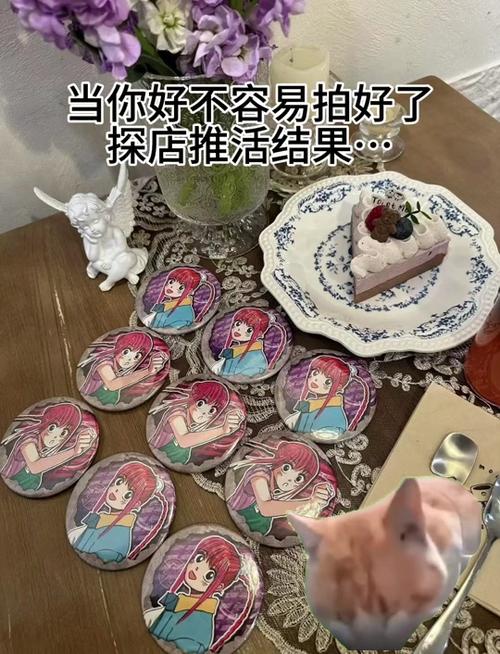 美屡游戏最全攻略解说_美屡最新技巧通关