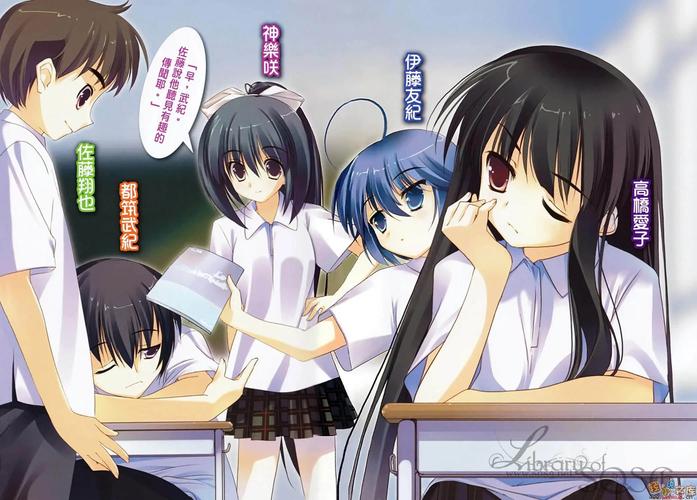 美少女联盟最全游戏攻略解说_美少女联盟最新游戏技巧通关