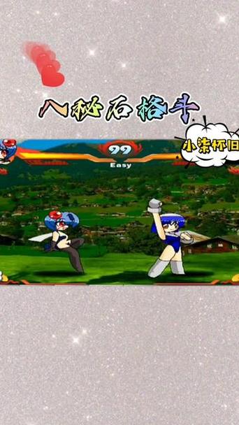 美少女格斗最全游戏攻略解说_美少女格斗最新游戏技巧通关