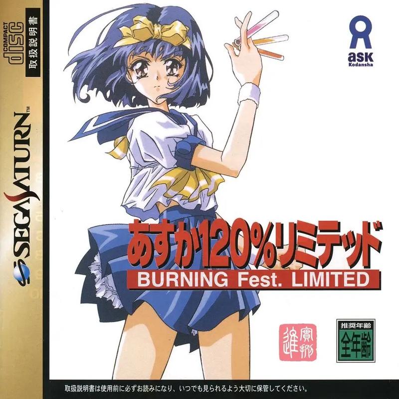 美少女格斗最全游戏攻略解说_美少女格斗最新游戏技巧通关