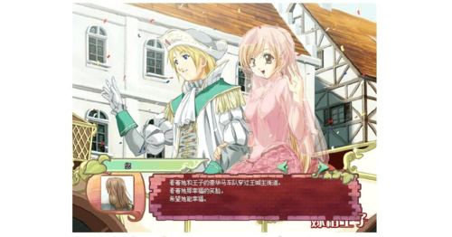 美少女养成计划最全养成攻略解说_美少女养成计划最新技巧通关