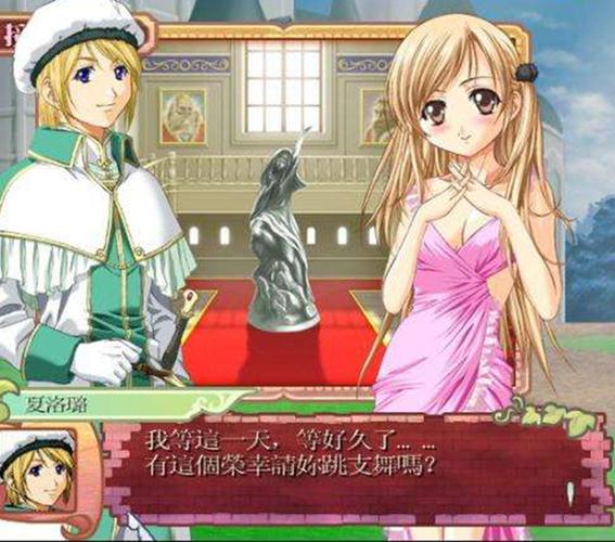 美少女养成计划最全养成攻略解说_美少女养成计划最新技巧通关