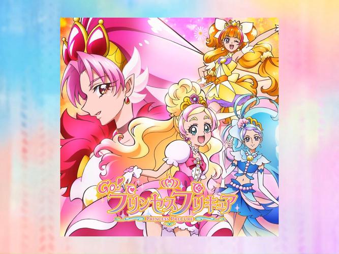 美少女公主最全游戏攻略解说_美少女公主最新游戏技巧通关