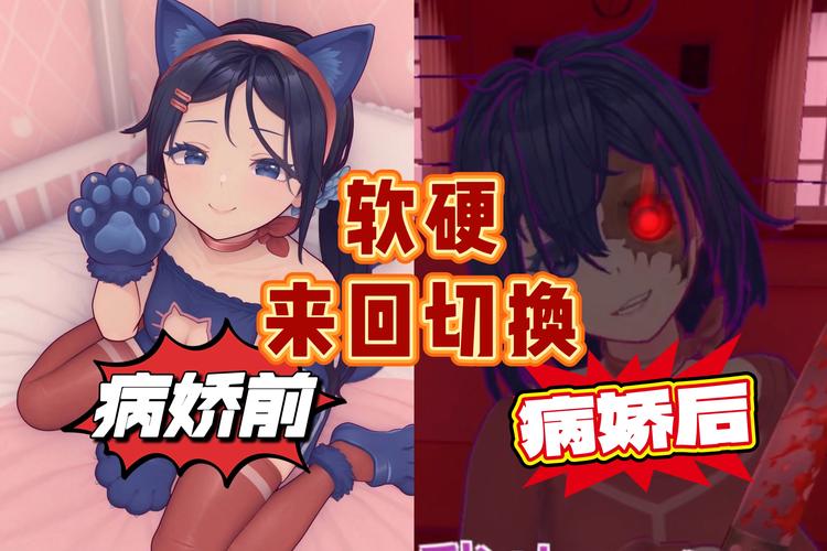 美娇妻最全游戏攻略解说_美娇妻最新游戏技巧通关