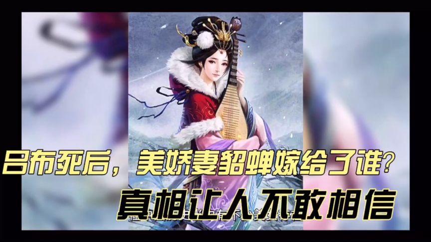 美娇妻最全游戏攻略解说_美娇妻最新游戏技巧通关