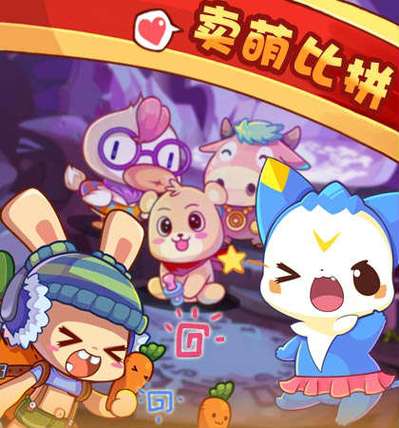 美妖狐最全游戏攻略解说_美妖狐最新游戏技巧通关