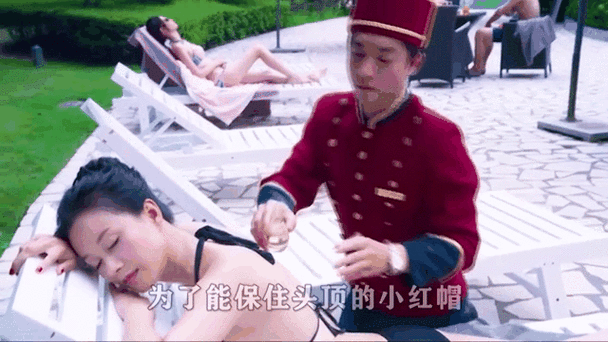 美女酒店最全经营攻略_美女酒店最新趣味玩法指南