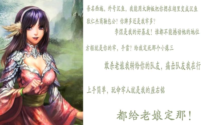 美女英雄最全游戏攻略解说_美女英雄最新游戏技巧通关